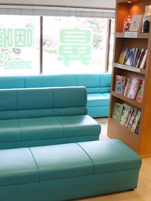 ループスライダー画像